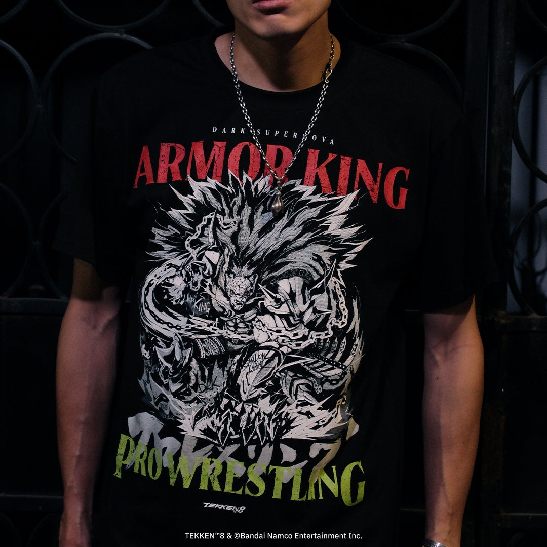 2026 Summer Iron Fist 8 Armor  - Tippet Line recensie en prijs