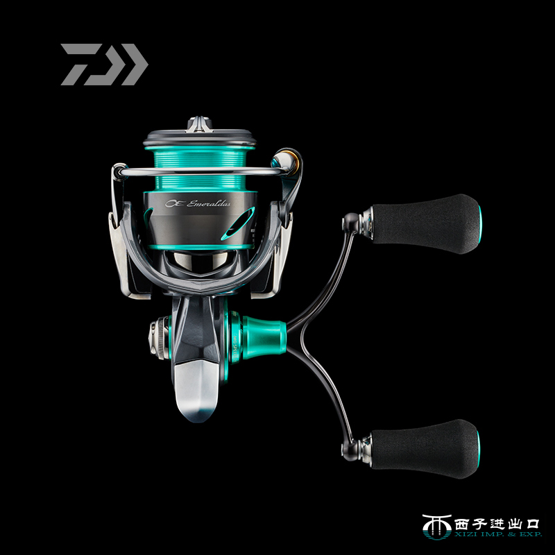 Originele 2021 DAIWA Emeraldas - Abu Garcia Reel Revo recensie en prijs