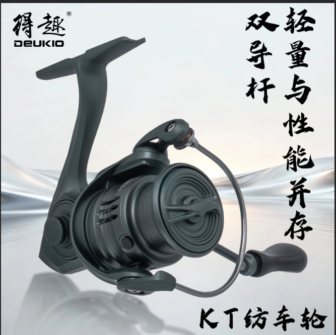 Kt-serie ultralichte spinhenge - Ice Fishing Line recensie en prijs